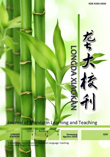 sampul_longdaxiaokan