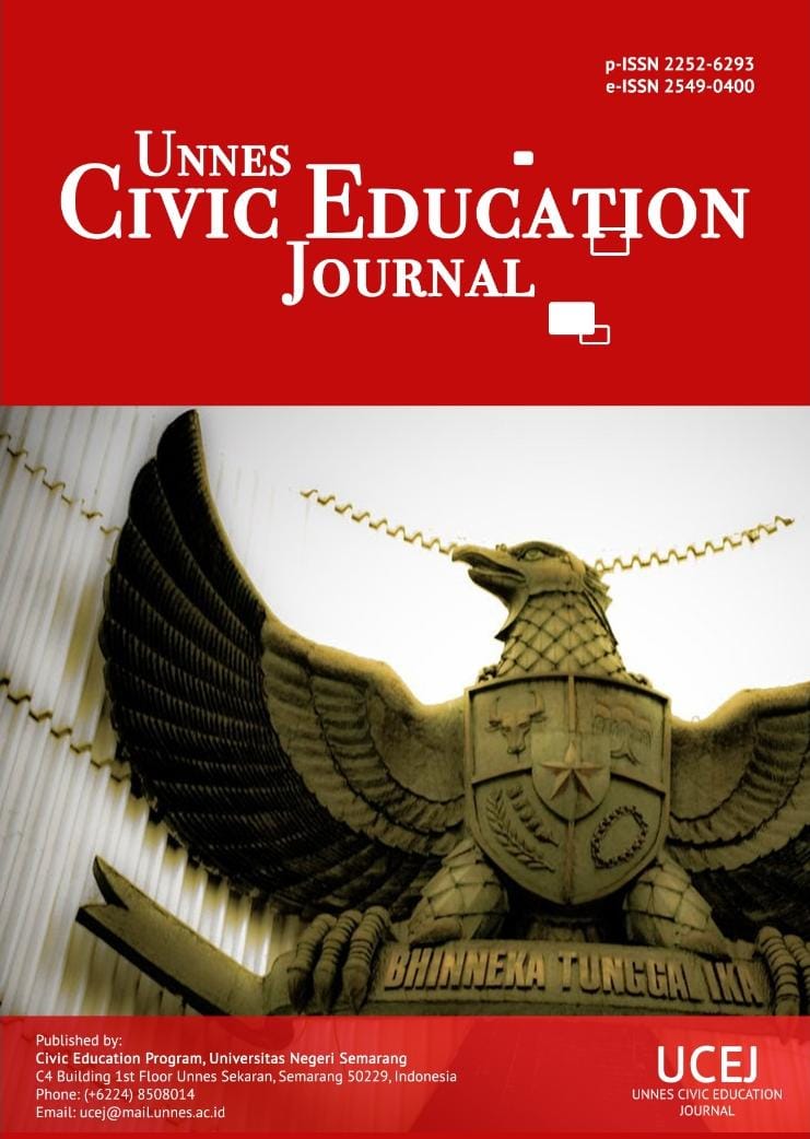 sampul_ucej